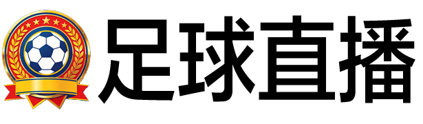 24直播网